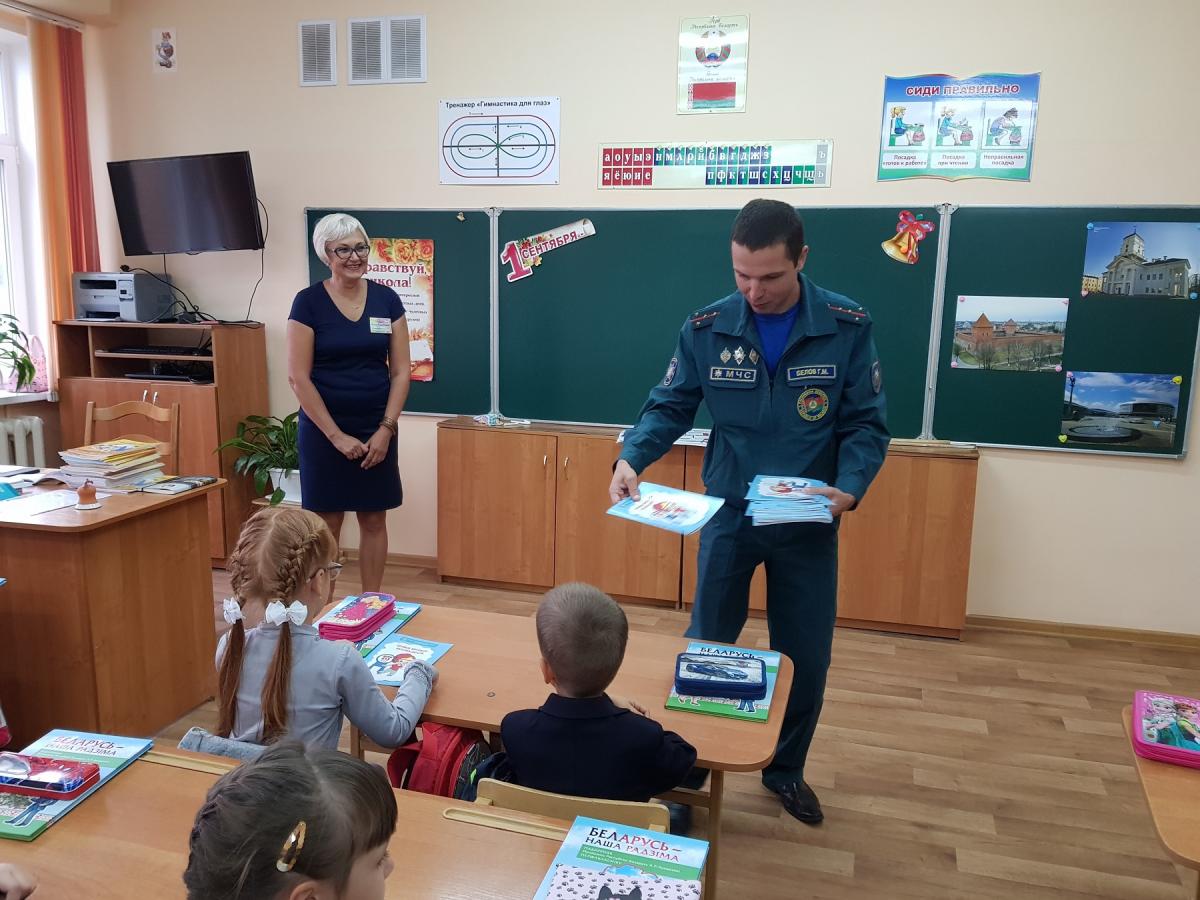 20190903_090227.jpg