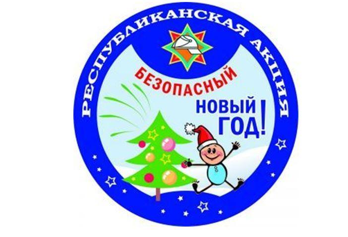 Новый Год К Нам Пришла Новый Год К Нам Пришла