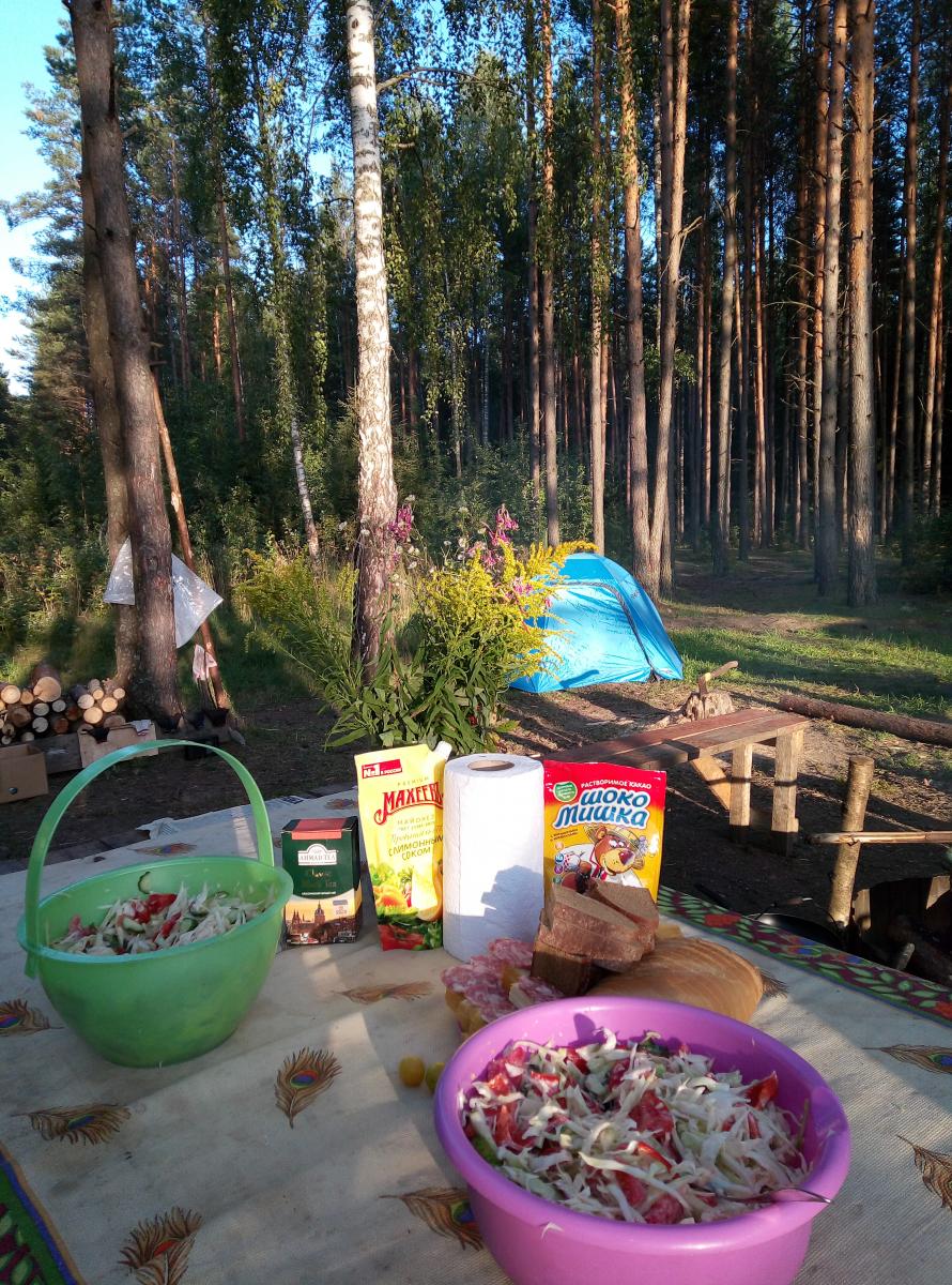 img_20190803_194240.jpg