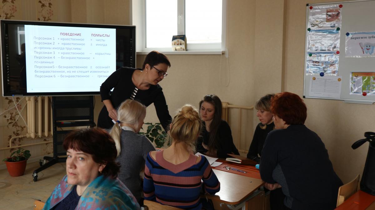metodicheskaya_laboratoriya._vedet_dubatovka_i.i..jpg
